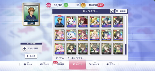 ���������꡼ No.013�Υ���ͥ������ / �Υץ쥤��ݡϡַ���� ��ˡ�����ޤɤ����ޥ���[����]/[����]�פ������Ѥ���ˡ�����������о졣�֥���NET��� MJ�ץ���ܤ���ԥץ쥤