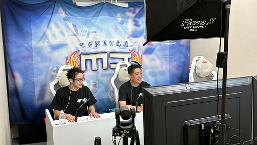 画像ギャラリー No.004のサムネイル画像 / プロ雀士と対局できた「セガNET麻雀 MJ」初のオフラインイベントをレポート。ヤクハイやイーペーコーなど新たな役姫の情報も発表