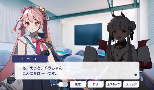 画像ギャラリー No.015のサムネイル画像 / プロ雀士と対局できた「セガNET麻雀 MJ」初のオフラインイベントをレポート。ヤクハイやイーペーコーなど新たな役姫の情報も発表