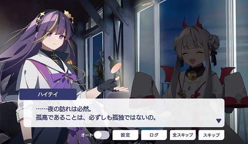 画像ギャラリー No.016のサムネイル画像 / プロ雀士と対局できた「セガNET麻雀 MJ」初のオフラインイベントをレポート。ヤクハイやイーペーコーなど新たな役姫の情報も発表