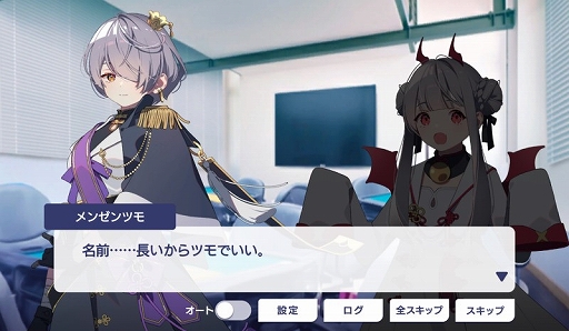 画像ギャラリー No.017のサムネイル画像 / プロ雀士と対局できた「セガNET麻雀 MJ」初のオフラインイベントをレポート。ヤクハイやイーペーコーなど新たな役姫の情報も発表