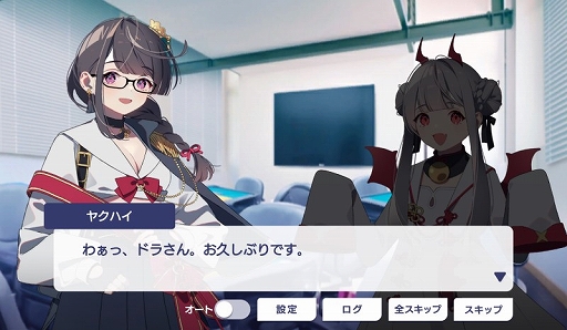 画像ギャラリー No.018のサムネイル画像 / プロ雀士と対局できた「セガNET麻雀 MJ」初のオフラインイベントをレポート。ヤクハイやイーペーコーなど新たな役姫の情報も発表