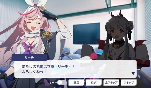 画像ギャラリー No.020のサムネイル画像 / プロ雀士と対局できた「セガNET麻雀 MJ」初のオフラインイベントをレポート。ヤクハイやイーペーコーなど新たな役姫の情報も発表