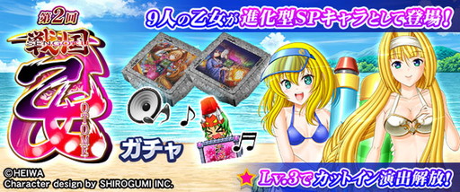 ꡼ No.002 | Υץ쥤ݡϡ񲵽פΥ饯9̾οѤˤʤäо졣֥NET MJפ2񲵽CUPθ