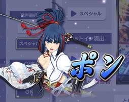 ꡼ No.006 | Υץ쥤ݡϡ񲵽פΥ饯9̾οѤˤʤäо졣֥NET MJפ2񲵽CUPθ