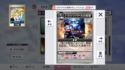 ꡼ No.009 | Υץ쥤ݡϡ񲵽פΥ饯9̾οѤˤʤäо졣֥NET MJפ2񲵽CUPθ