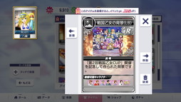 ꡼ No.010 | Υץ쥤ݡϡ񲵽פΥ饯9̾οѤˤʤäо졣֥NET MJפ2񲵽CUPθ