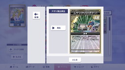 ꡼ No.012 | Υץ쥤ݡϡ񲵽פΥ饯9̾οѤˤʤäо졣֥NET MJפ2񲵽CUPθ