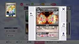 ꡼ No.015 | Υץ쥤ݡϡ񲵽פΥ饯9̾οѤˤʤäо졣֥NET MJפ2񲵽CUPθ