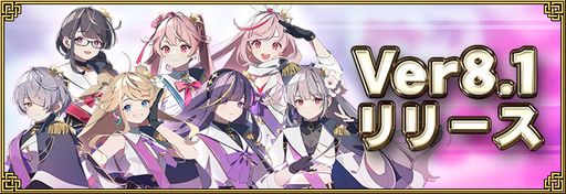 ���������꡼ No.001�Υ���ͥ������ / �֥���NET��� MJ�ס�������������դˤ�������饯��������ɱ��7�ͤ���������ݰʾ����ɱ�Ϻ���Υ��åץǡ��Ȥǽ缡�ɲ�ͽ��