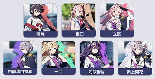 ���������꡼ No.002�Υ���ͥ������ / �֥���NET��� MJ�ס�������������դˤ�������饯��������ɱ��7�ͤ���������ݰʾ����ɱ�Ϻ���Υ��åץǡ��Ȥǽ缡�ɲ�ͽ��