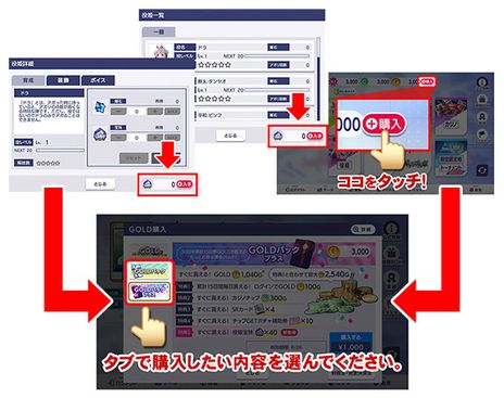 ���������꡼ No.006�Υ���ͥ������ / �֥���NET��� MJ�ס�������������դˤ�������饯��������ɱ��7�ͤ���������ݰʾ����ɱ�Ϻ���Υ��åץǡ��Ȥǽ缡�ɲ�ͽ��