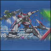 画像ギャラリー No.028のサムネイル画像 / 「セガNET麻雀 MJ」シリーズ,エウレカセブン3 CUPを開催