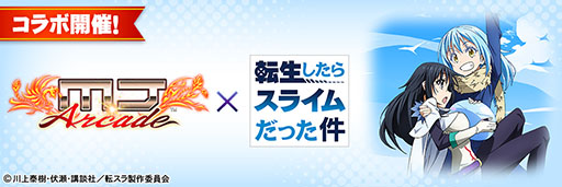 ꡼ No.008 | ֥NET MJס˥žפΥܥ٥ϡФطʤʤɸꥢƥब