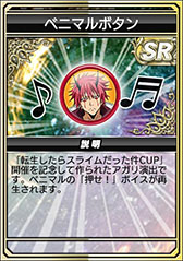 ꡼ No.106 | ֥NET MJס˥žפΥܥ٥ϡФطʤʤɸꥢƥब