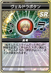 ꡼ No.109 | ֥NET MJס˥žפΥܥ٥ϡФطʤʤɸꥢƥब