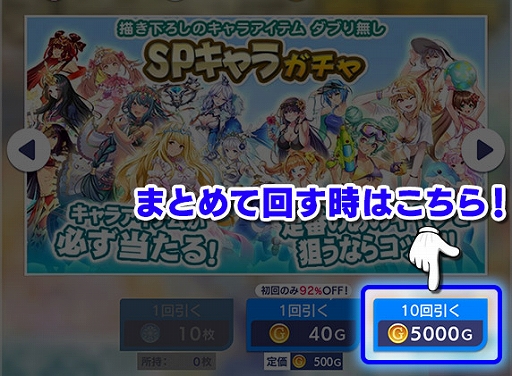 ���������꡼ No.004�Υ���ͥ������ / �֥���NET��� MJ�ס�Ver.8.3���åץǡ��Ȥ�»ܡ������֥���˿��롼�롦���ꥹ�롼�롤�����åȤ˿�������TIME TO SPIN JOKERS���о�