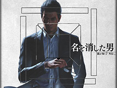 �֥���NET��� MJ�ס���ζ��ǡ��7�����פ�ȯ�䵭ǰ�����ƥ�����ۡ�SNS�����ڡ���Ⳬ���档