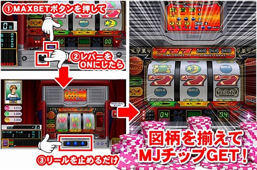 ���������꡼ No.002�Υ���ͥ������ / �֥���NET��� MJ�ס������Ρ֥��饸��A�פ�������꡼�������饸�����󥹤�ڤ��⤦