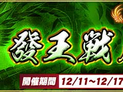 ��⤲��� MJͽ���ɤ����ץ�֥���NET��� MJ�פ��������ϡ�12��17���ޤǳ���