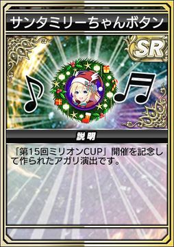 ���������꡼ No.008�Υ���ͥ������ / ���ץ�֥���NET��� MJ�ס��߷�1500������������ɤ�ã������ǰ������15��ߥꥪ��CUP�ɤ���������