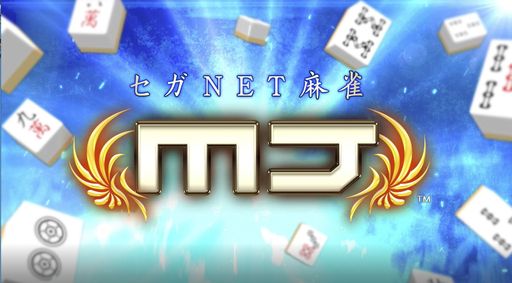 ���������꡼ No.012�Υ���ͥ������ / ���ץ�֥���NET��� MJ�ס��߷�1500������������ɤ�ã������ǰ������15��ߥꥪ��CUP�ɤ���������