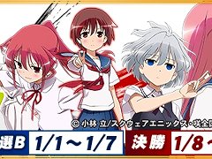 �֥���NET��� MJ�ס���������ֺ饦���ǥ��󥰥�����פ򳫺�