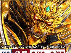 �֥���NET��� MJ�ס�P��ϵGOLD IMPACT CUP��2��5���˳���