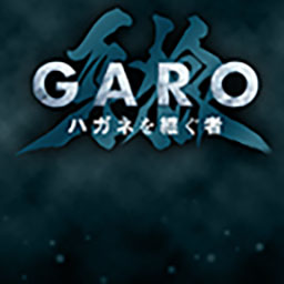 ���������꡼ No.019�Υ���ͥ������ / �֥���NET��� MJ�ס��������P��ϵGOLD IMPACT CUP��������