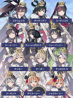 ���������꡼ No.002�Υ���ͥ������ / �֥���NET��� MJ�ס���������ɱ12�Τ��о�