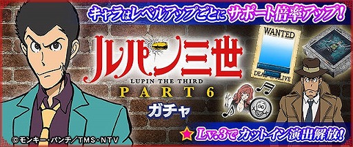 ���������꡼ No.012�Υ���ͥ������ / �֥���NET��� MJ�ס�����ܥ��٥�ȡ֥�ѥ��� PART6 CUP�פ���������