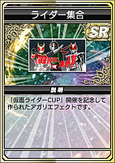 ꡼ No.006 | ֥NET MJס̥饤꡼ȥܤ