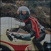 ꡼ No.007 | ֥NET MJס̥饤꡼ȥܤ