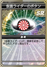 ꡼ No.025 | ֥NET MJס̥饤꡼ȥܤ