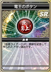 ꡼ No.027 | ֥NET MJס̥饤꡼ȥܤ