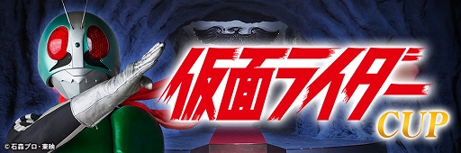 ꡼ No.028 | ֥NET MJס̥饤꡼ȥܤ