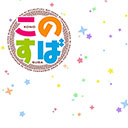 ���������꡼ No.016�Υ���ͥ������ / �֥���NET��� MJ�ס�TV���˥�֤��Τ��Сפȥ���ܤ�������������������