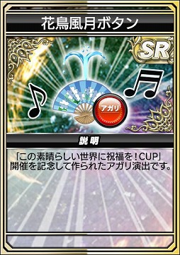 ���������꡼ No.027�Υ���ͥ������ / �֥���NET��� MJ�ס�TV���˥�֤��Τ��Сפȥ���ܤ�������������������