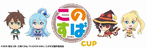 ���������꡼ No.035�Υ���ͥ������ / �֥���NET��� MJ�ס�TV���˥�֤��Τ��Сפȥ���ܤ�������������������