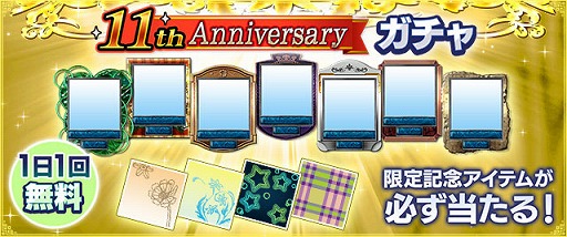 ꡼ No.002 | ֥NET MJסץǤۿ11ǯǰ˥С꡼CUP