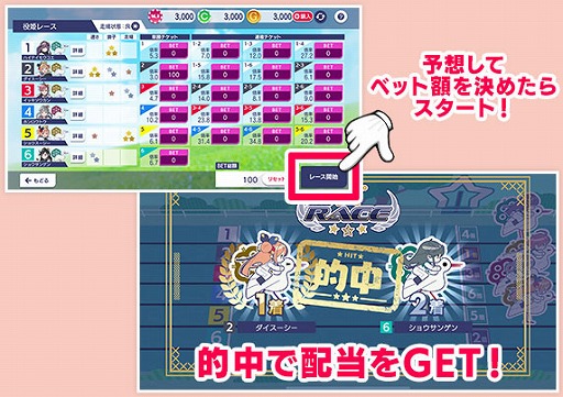 ꡼ No.002 | ֥NET MJסVer.9.0Υ⡼ɤ졼о