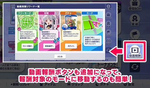 ꡼ No.003 | ֥NET MJסVer.9.0Υ⡼ɤ졼о