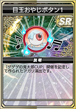 ���������꡼ No.006�Υ���ͥ������ / ����NET�����MJ�ץ��꡼�������˥�֥������ε���Ϻ����6���ˡפȤΥ���ܤ򳫻�