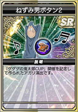 ���������꡼ No.017�Υ���ͥ������ / ����NET�����MJ�ץ��꡼�������˥�֥������ε���Ϻ����6���ˡפȤΥ���ܤ򳫻�