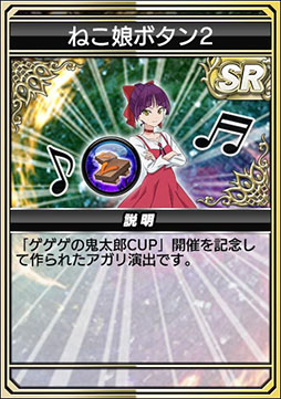 ���������꡼ No.018�Υ���ͥ������ / ����NET�����MJ�ץ��꡼�������˥�֥������ε���Ϻ����6���ˡפȤΥ���ܤ򳫻�