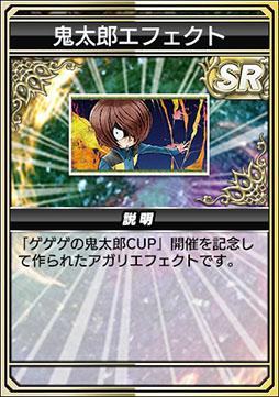 ���������꡼ No.019�Υ���ͥ������ / ����NET�����MJ�ץ��꡼�������˥�֥������ε���Ϻ����6���ˡפȤΥ���ܤ򳫻�