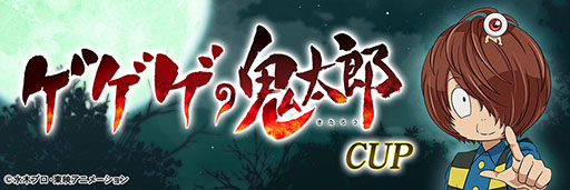 ���������꡼ No.020�Υ���ͥ������ / ����NET�����MJ�ץ��꡼�������˥�֥������ε���Ϻ����6���ˡפȤΥ���ܤ򳫻�