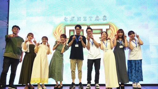 ���������꡼ No.002�Υ���ͥ������ / �֥���NET��� MJ�׸������ե��٥�Ȥ򳫺š��ץ�����8̾�����ä����桼�����Ȥθ�ή���ڤ�����������ǡ֥ѥ�����ɱ�פξ�������餫��