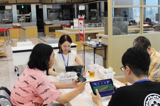 ���������꡼ No.005�Υ���ͥ������ / �֥���NET��� MJ�׸������ե��٥�Ȥ򳫺š��ץ�����8̾�����ä����桼�����Ȥθ�ή���ڤ�����������ǡ֥ѥ�����ɱ�פξ�������餫��