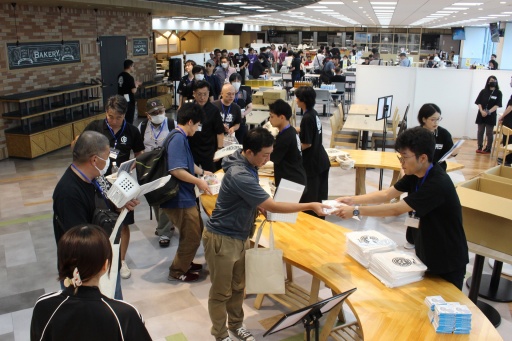 ���������꡼ No.006�Υ���ͥ������ / �֥���NET��� MJ�׸������ե��٥�Ȥ򳫺š��ץ�����8̾�����ä����桼�����Ȥθ�ή���ڤ�����������ǡ֥ѥ�����ɱ�פξ�������餫��